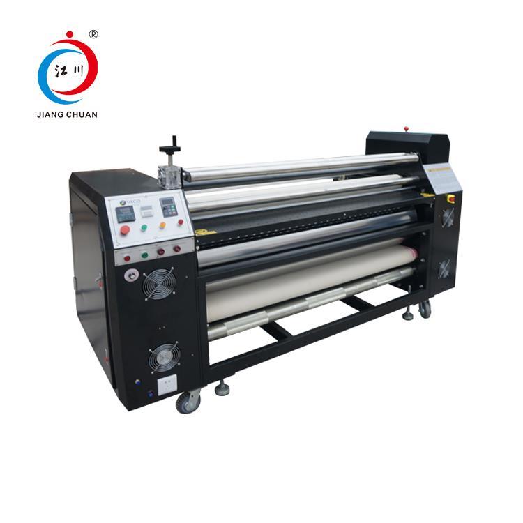 Sublimation Printing Machine Price